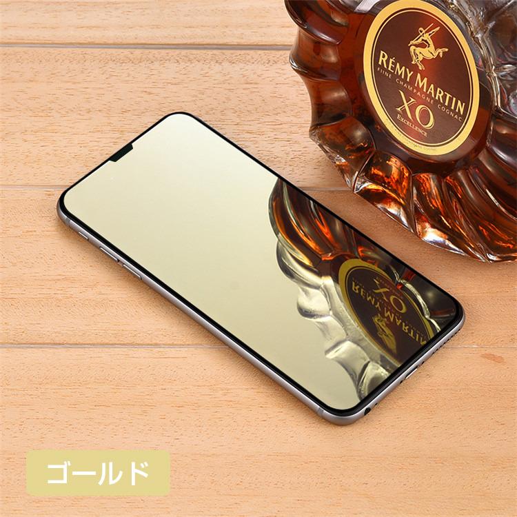iPhone 13 14 11 Pro ガラスフィルム ミラー 鏡面 X XS XR 強化ガラス