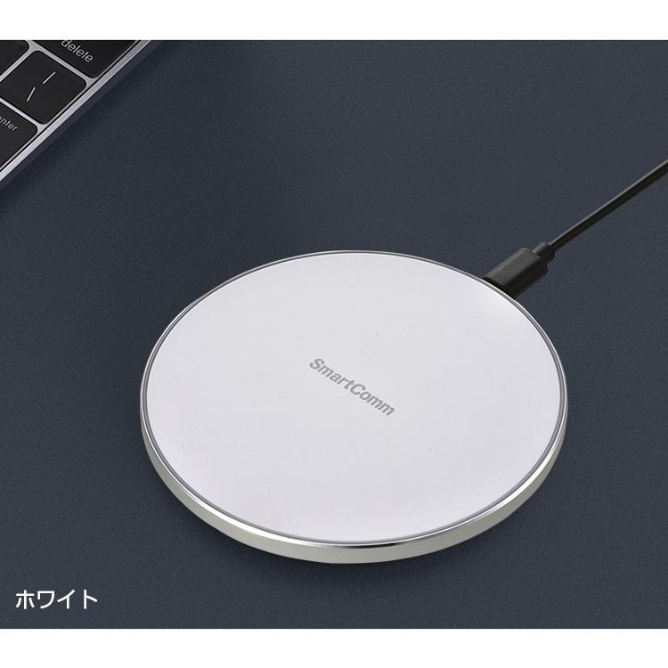 ワイヤレス充電器 iPhone 8 Plus X XS Max XR 11 Pro SE2 無線充電器