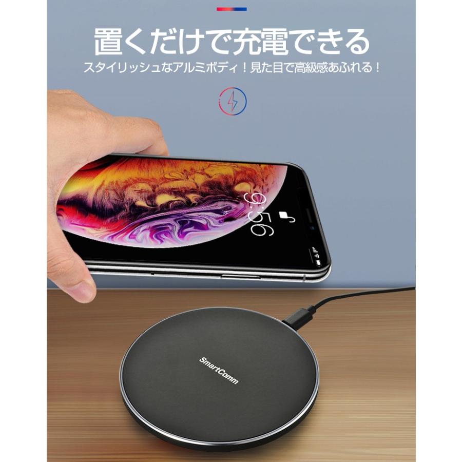 ワイヤレス充電器 iPhone 8 Plus X XS Max XR 11 Pro SE2 無線充電器