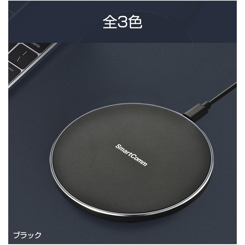 ワイヤレス充電器 iPhone 8 Plus X XS Max XR 11 Pro SE2 無線充電器