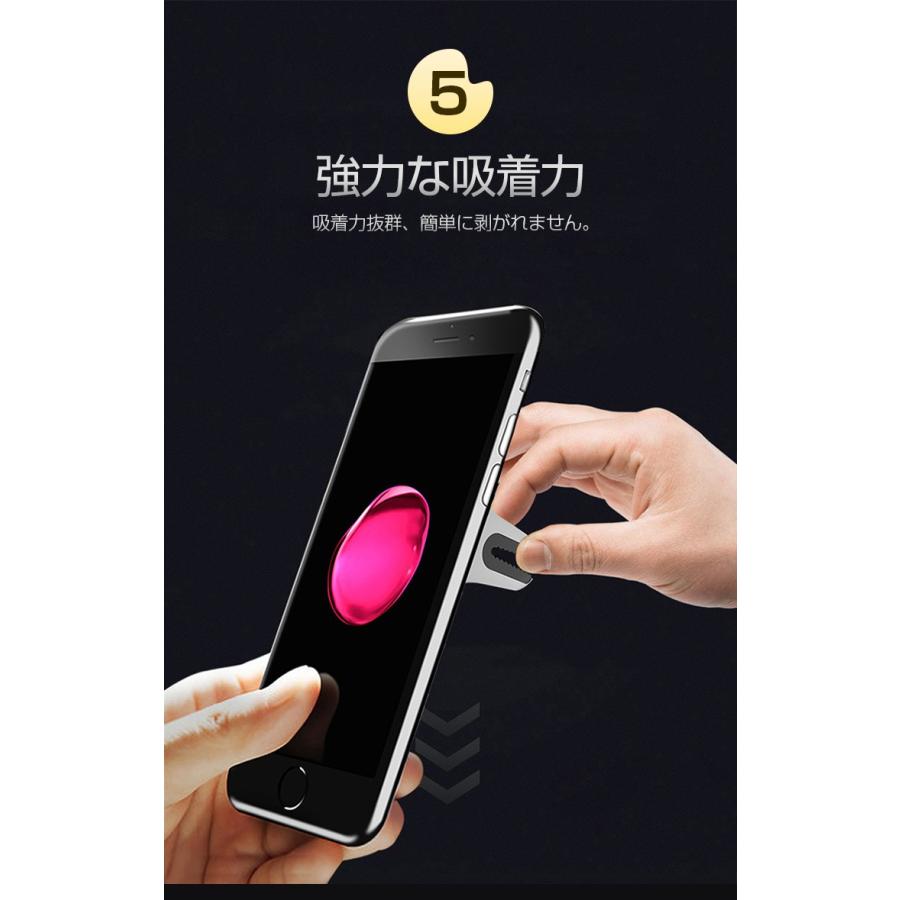 スマホリング おしゃれ スマホスタンド 車載ホルダー ホールドリング 落下防止 スマホ リングホルダー スタンド機能 スマホ 車載 ホルダー リング ヴァストマート 通販 Yahoo ショッピング