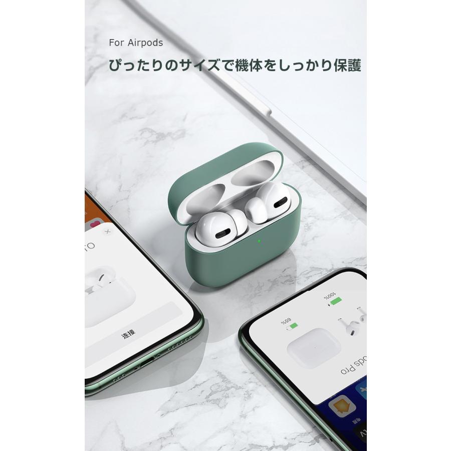 AirPods 3 AirPods Pro ケース カバー シリコン エアーポッズ プロ ケース 防塵 キズ防止 保護ケース おしゃれ イヤホンケース ワイヤレス充電 Qi充電 互換品｜vastmart｜03