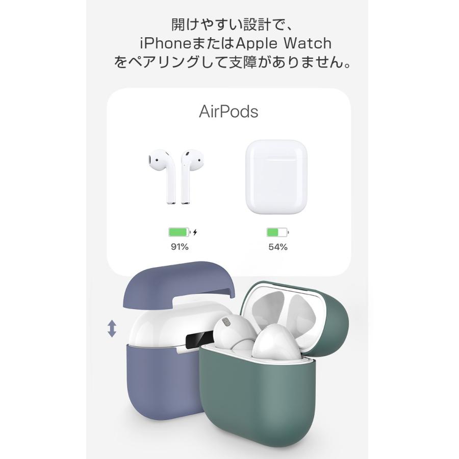 AirPods 3 AirPods Pro ケース カバー シリコン エアーポッズ プロ ケース 防塵 キズ防止 保護ケース おしゃれ イヤホンケース ワイヤレス充電 Qi充電 互換品｜vastmart｜07