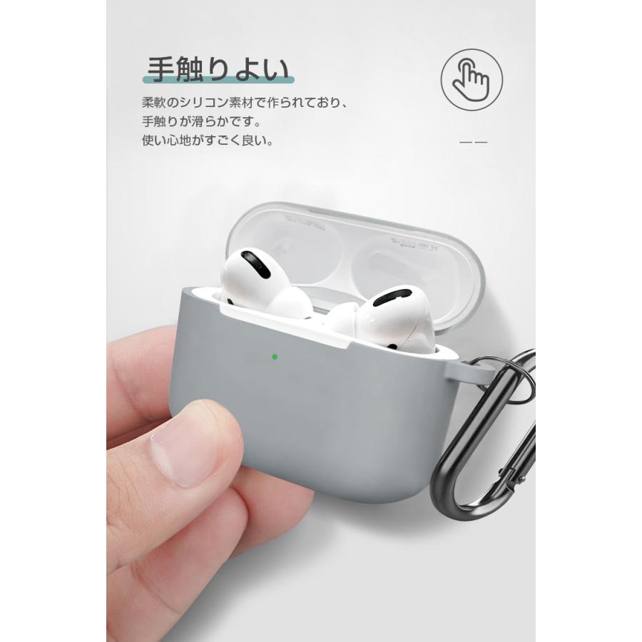 AirPods Pro 第2世代 ケース Airpods 3 シリコンケース AirPods Pro カバー airpods 第3世代 ケース エアポッズ ケース カバー 耐衝撃 保護 カラビナ付き :280252-280271:ヴァストマート - 通販 - Yahoo!ショッピング AirPods Pro 第2世代 ケース Airpods 3 シリコンケース AirPods Pro カバー airpods 第3世代 ケース エアポッズ ケース カバー 耐衝撃 保護 カラビナ付き :280252-280271:ヴァストマート - 通販 - Yahoo!ショッピング