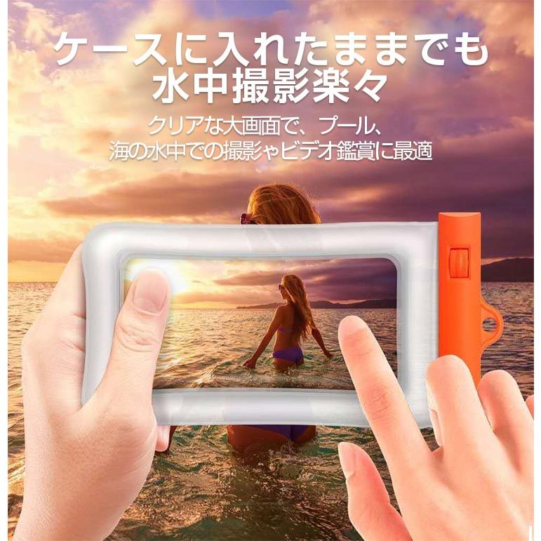 スマホ 防水ケース Iphone 12 11 Xs Xr X 8 7 Android スマホ用防水ケース 防水カバー 浮く 多機種対応 写真 水中撮影 お風呂 海 海水浴 プール 2802 ヴァストマート 通販 Yahoo ショッピング