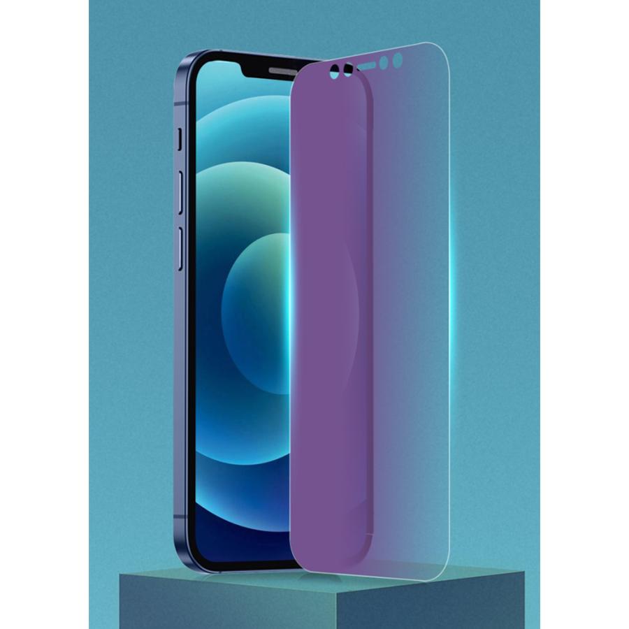 【画面、カメラフィルム付】iPhone14 256GB ブルー Amazon.co.jp: iPhone14 用 ケース ブルー カメラレンズ保護付き 耐