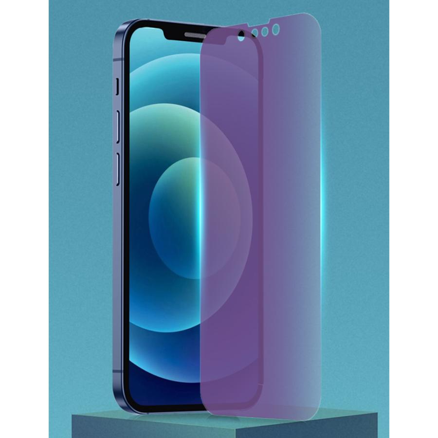 iPhone14 フィルム iPhone 14 plus ブルーライトカット 覗き見防止