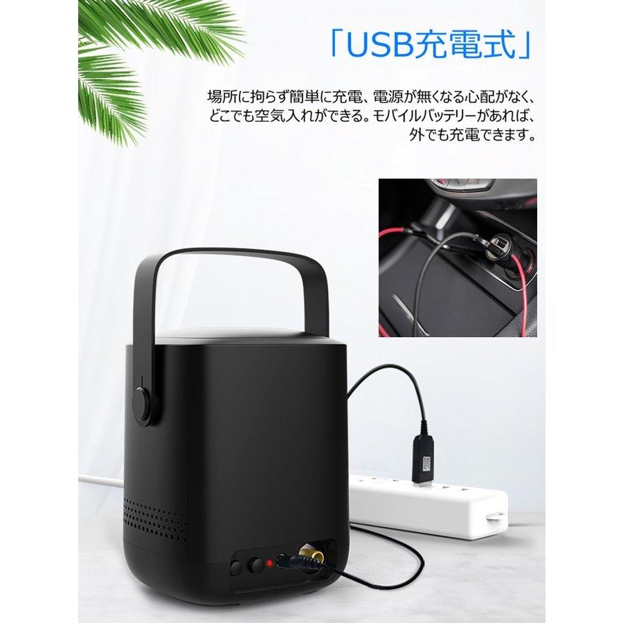 電動空気入れ 充電式 自転車 コードレス 車用 空気入れ 屋外 コンパクト 電動エアーポンプ 米式 英式 仏式兼用 携帯ポンプ エアコンプレッサー エアポンプ ヴァストマート 通販 Yahoo ショッピング