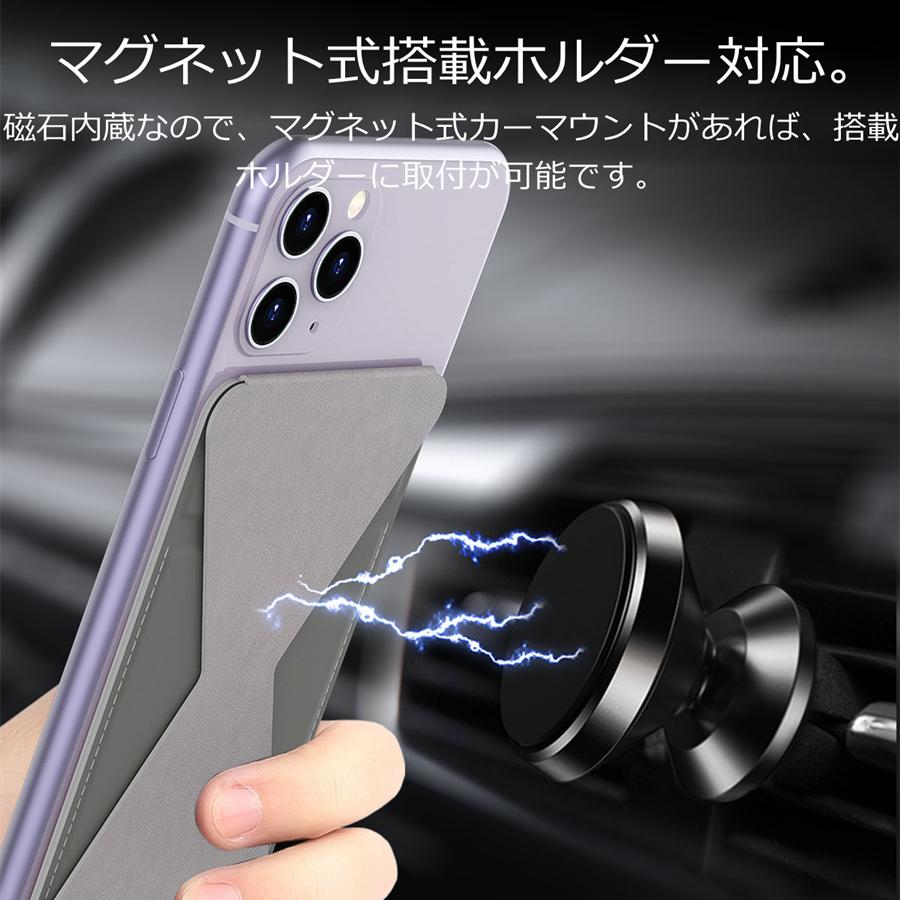 スマホスタンド 卓上 スマホリング iphone11 ケース iphone12 カバー