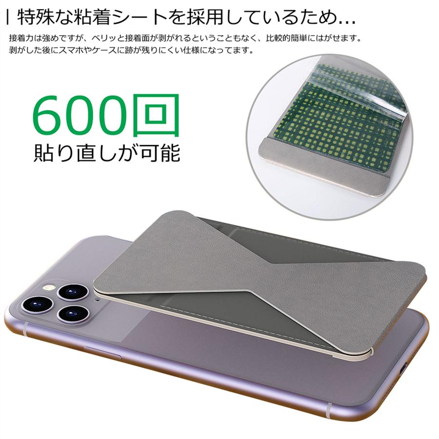 スマホスタンド 卓上 スマホリング iphone11 ケース iphone12 カバー