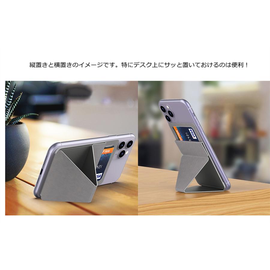 スマホスタンド 卓上 スマホリング iphone11 ケース iphone12 カバー