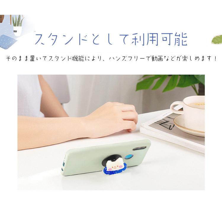スマホグリップ かわいい 花 ハート スマホリング おしゃれ キャラクター スマホ スマホホルダー グリップ 落下防止 日本 スタンド機能 イヤホン収納 犬 シンプル