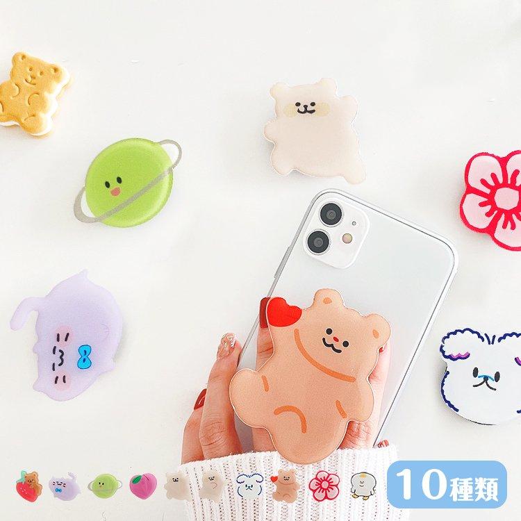 スマホグリップ かわいい 花 スマホリング おしゃれ スマホ スマホホルダー キャラクター スマホ 落下防止 グリップ スタンド機能 イヤホン収納 シンプル ヴァストマート 通販 Yahoo ショッピング