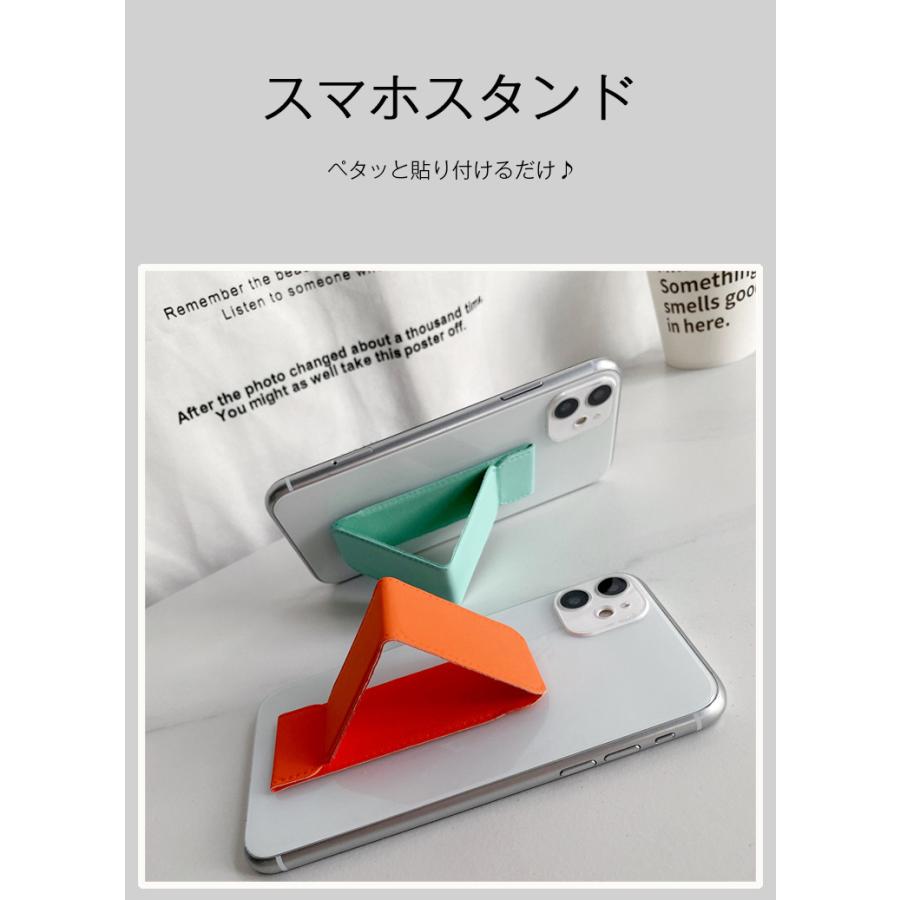 スマホスタンド おしゃれ 折りたたみ スマホリング 極薄 落下防止 スタンド スライドベルト バンド スマホホルダー 横置き 縦置き スマホバンド 全機種対応 ヴァストマート 通販 Yahoo ショッピング