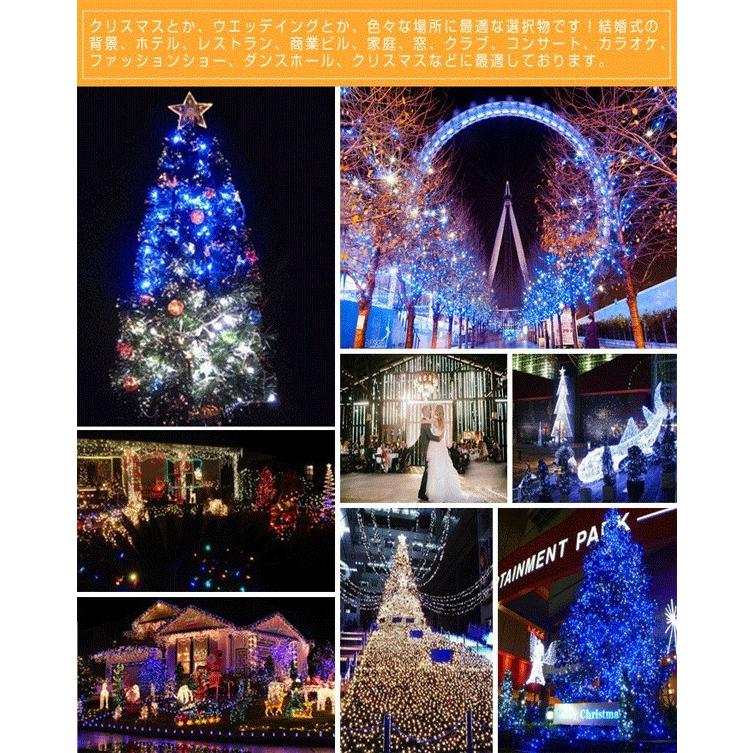 イルミネーション Led 屋外 Ledライト ソーラー イルミネーションライト Led ソーラー 100球 屋外 クリスマス 飾り 電飾 Ledイルミネーション 3053 ヴァストマート 通販 Yahoo ショッピング