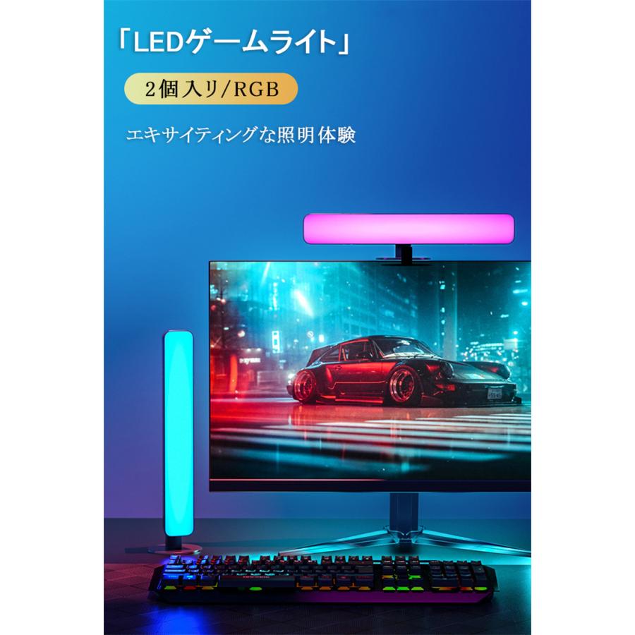 値下げ 必見‼ライトゲーミングフルセット 楽天市場】ゲーミングpc セット（