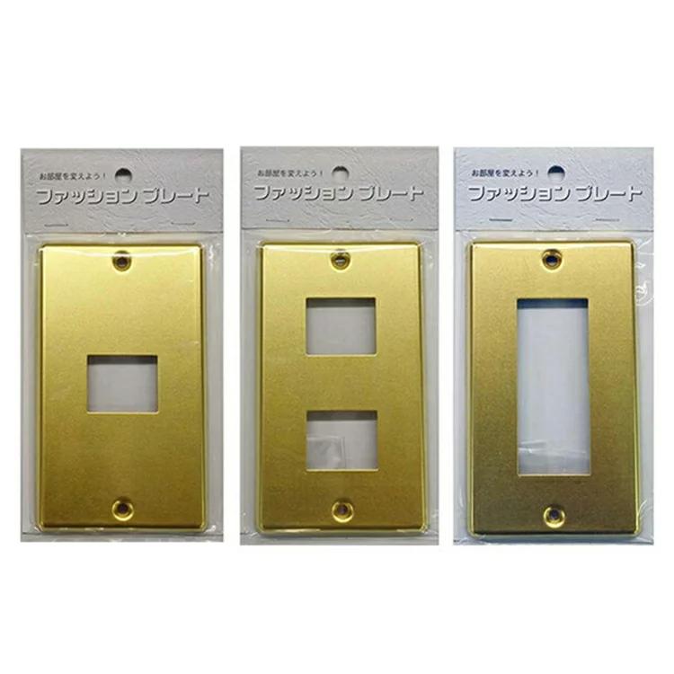 スイッチプレート おしゃれ 真鍮 スイッチカバー コンセントカバー 埋込器具 お部屋や洗面ボール回りのスイッチプレート １個口用 ２個口用 ３個口用 日用品 76 ヴァストマート 通販 Yahoo ショッピング