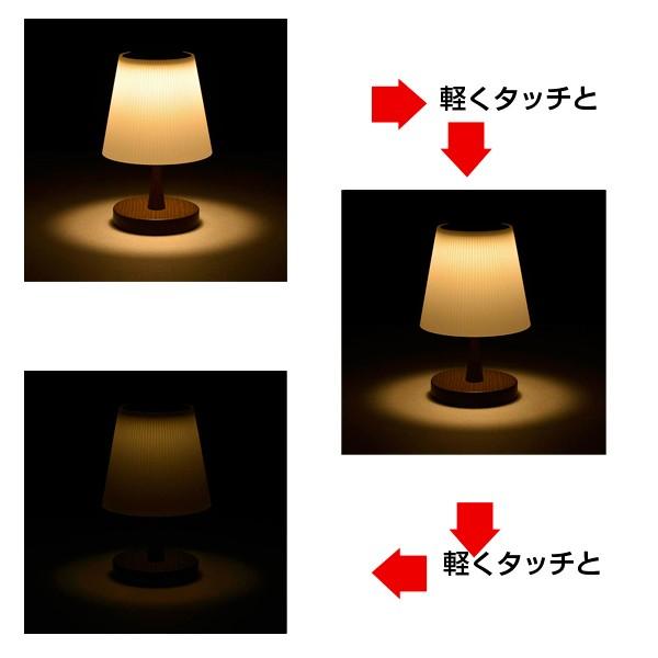 Ledタッチライト 調光式 スタンドライト スタンドライト Led おしゃれ 卓上ライト テーブルライト テーブルランプ Ledライト リビング 寝室 子供部屋 オーム電機 ヴァストマート 通販 Yahoo ショッピング