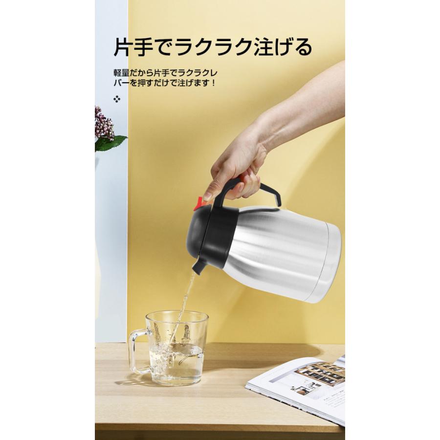 新色追加して再販 テーブルポット 卓上ポット 1 5l 保温 保冷 二重構造ステンレスポット ハンディポット おしゃれ 持ち運び コーヒーポット 保温ポット Aynaelda Com