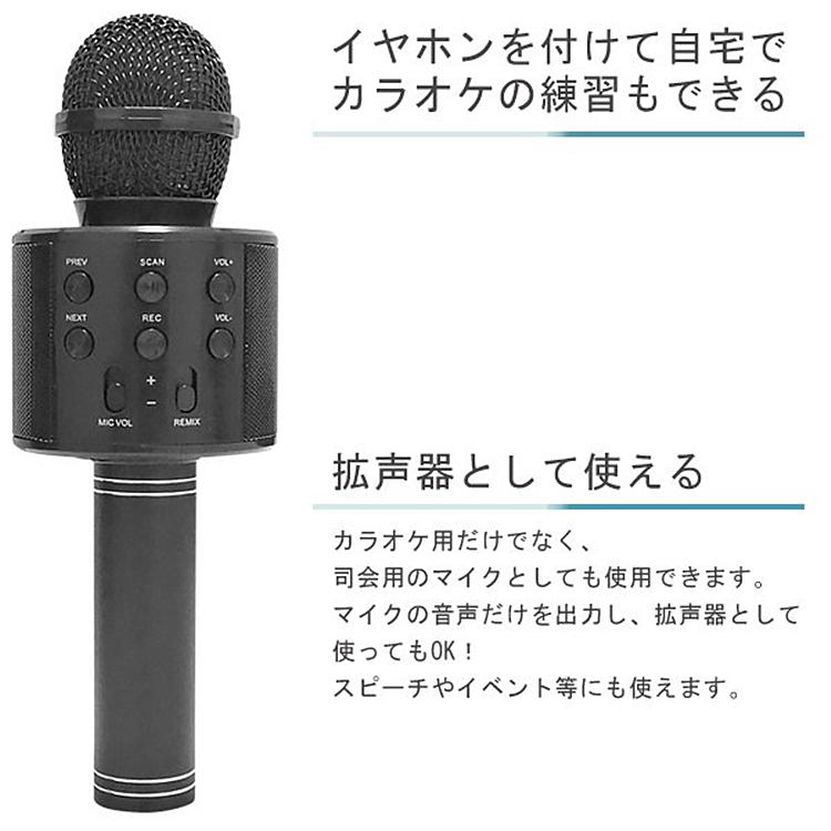 専門プロデザイナー設計❣自宅で思う存分練習OK♪❤高性能＆多