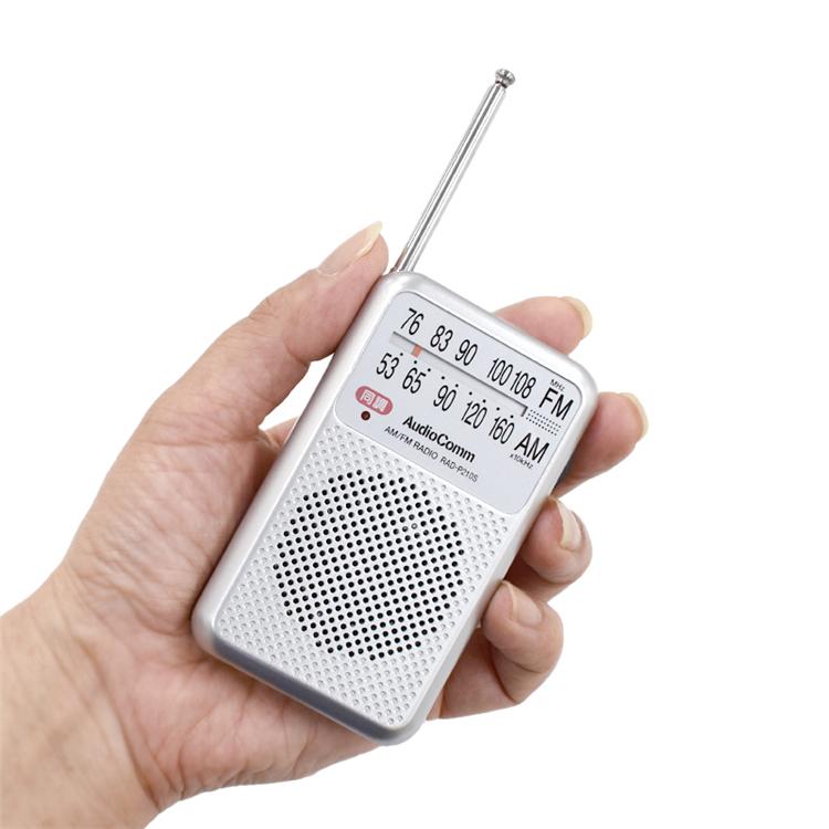 ラジオ 小型 1年保証 AM/FM ポケットラジオ 携帯ラジオ AM/FM ワイドFM対応 ミニラジオ ポータブルラジオ 高感度 イヤホン付 シルバー 防災グッズ オーム電機｜vastmart｜06