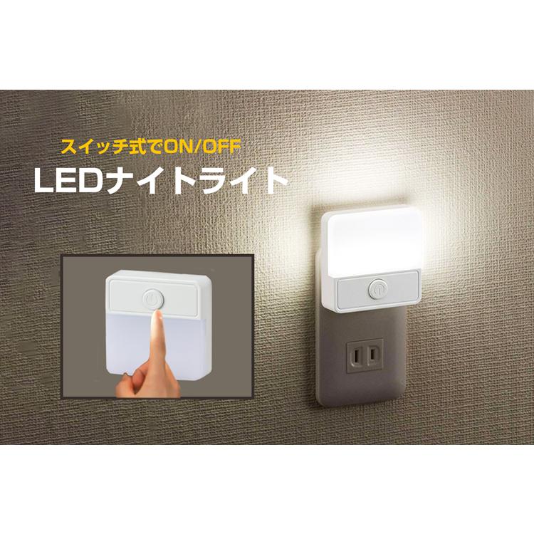 つぶあん様　ライトグレー　ホワイト　XS Amazon | BRIGHTZ アトレー S700V S710V LEDフォグライト後付