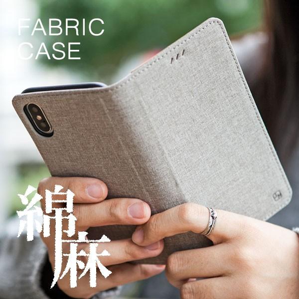 Iphone X ケース 手帳型 スマホケース Iphone7 8 Iphone7 8puls ケース 布調 ポケット付き カード収納 全面保護 お取り寄せ品 03 0321 ヴァストマート 通販 Yahoo ショッピング