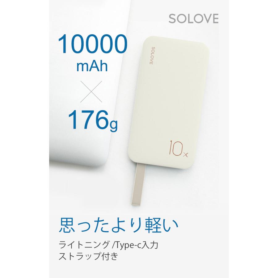 モバイルバッテリー 大容量 mah 薄型 軽量 かわいい 2 1a出力 スマホ充電器 Iphone 11 Pro X Xr Xs Max Se2 Android Xperia 急速充電 ヴァストマート 通販 Yahoo ショッピング