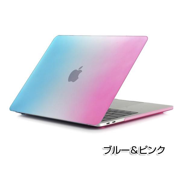 Macbook Air 13インチ ケース Macbook 12インチカバー キーボードカバー付 レインボーケース マックブック 超薄型 排熱口設計 レインボー全4色 ヴァストマート 通販 Yahoo ショッピング
