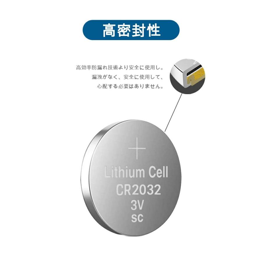 ボタン電池 CR2032 2個入り リチウム電池/コイン電池/豆電池 CR2032 長持ち 誤飲対策パッケージ リモコン/時計/おもちゃ/LEDライト  ボタン電池 オーム電機