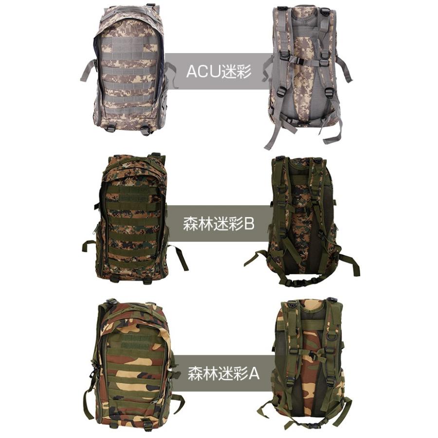 バックパック レディース リュックサック メンズ ザック 防災グッズ 防災リュック 25l アウトドア 遠足 登山用品 登山 リュック 防水 大容量 アウトドア用品 19 01 21 22 23 ヴァストマート 通販 Yahoo ショッピング