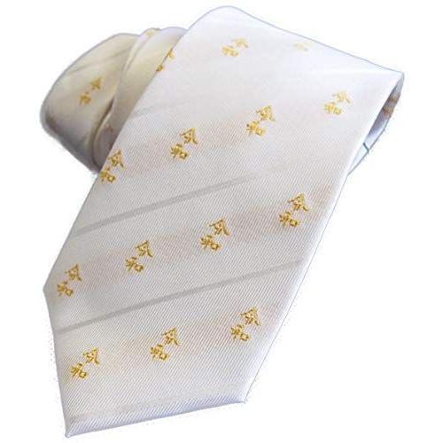 保証書付 令和 ネクタイ 西陣織 結婚式などおめでたい 漢字の キャラクター ネクタイ 令和 金 新作モデル Epicmountainbike Com