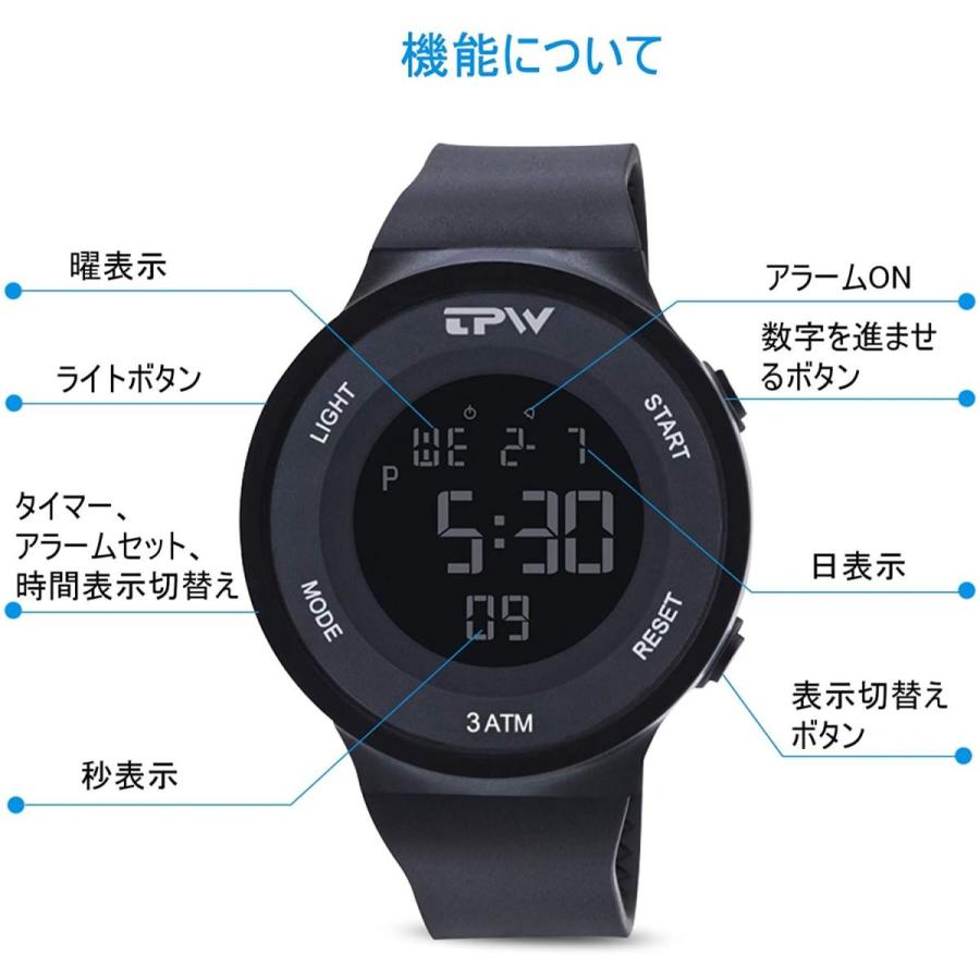 Rorios デジタル腕時計 メンズ 人気 レザーベルト 電子腕時計 スポーツウォッチ クォーツ アウトドア 学生 通学 曜日表示 Ledラ まとめ買い