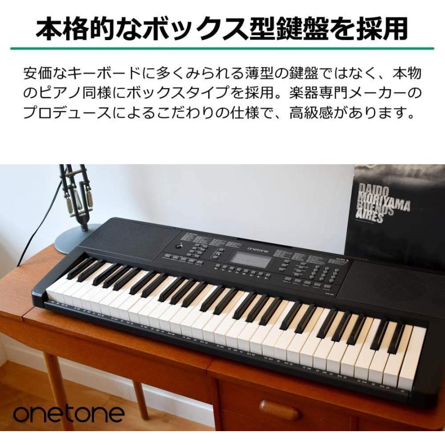 ONETONE ワントーン 電子キーボード 54鍵盤 LCDディスプレイ搭載 日本語表記 OTK-54N/WH (譜面立て/電源アダプター付｜vateras｜07