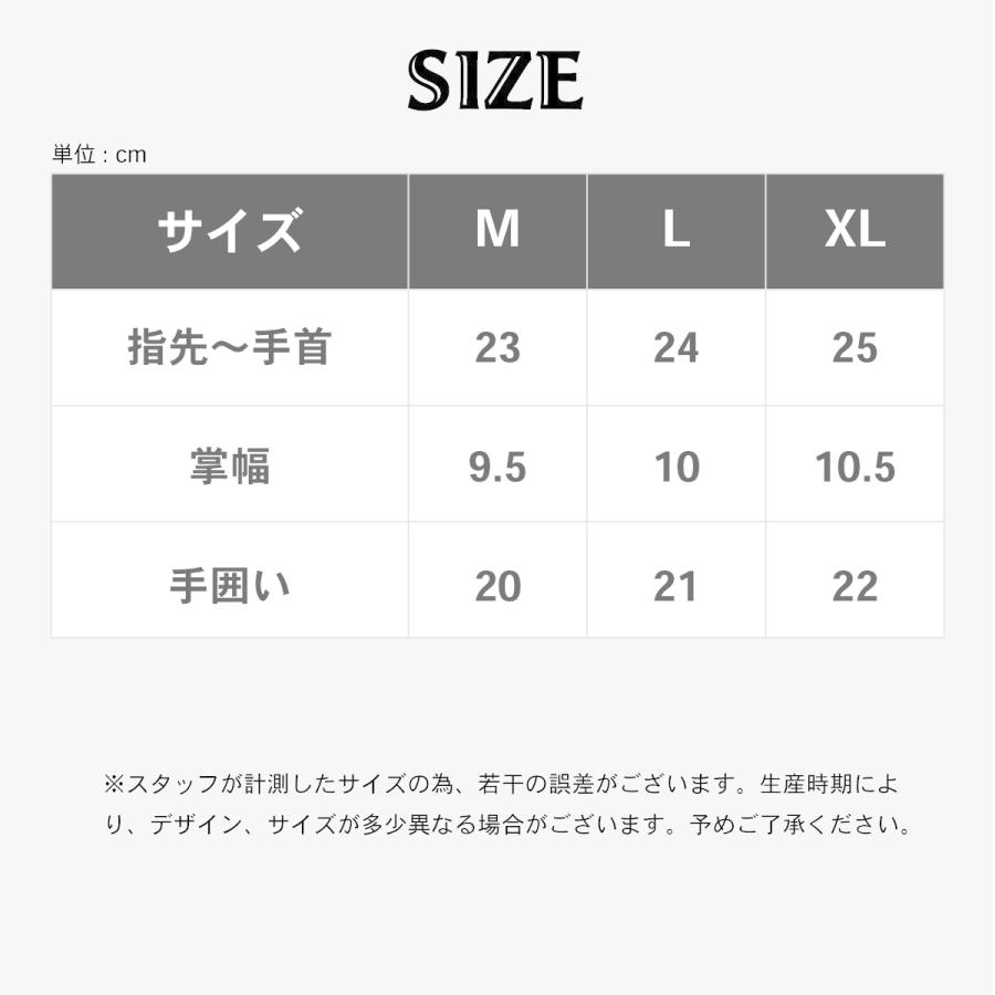 手袋 手ぶくろ グローブ 防寒 防風 防水 裏起毛 裏フリース スマホ手袋 スマートフォン対応 自転車 バイク アウトドア用品｜vaty｜10