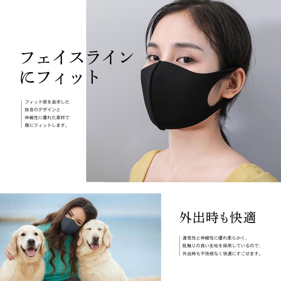 冷感マスク 夏用 おしゃれ スポーツ 韓国 肌荒れ 2枚 小さめ 接触 立体 花粉対策 洗える 大人用 子供 男性 女性 Uvカット 肌に優しい ピンク 黒 ブラック Mask Reikan 2 Vaty 通販 Yahoo ショッピング