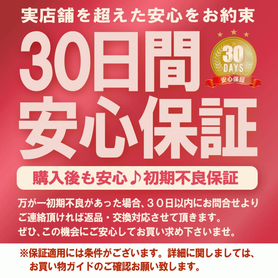 Qvcクーポン リフレ ブルーベリー ルテイン 90日分 割引券 チケット メルカリ