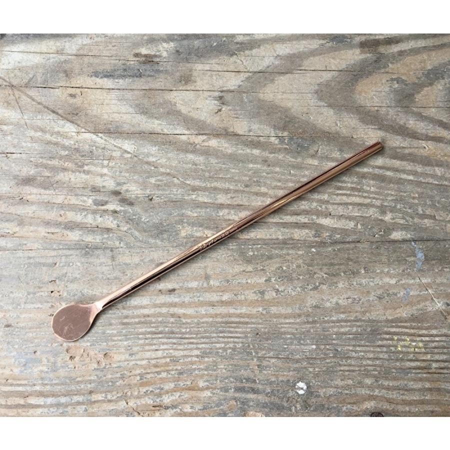 工房アイザワ 純銅製マドラー おしゃれ 水割り ロック アイスコーヒー