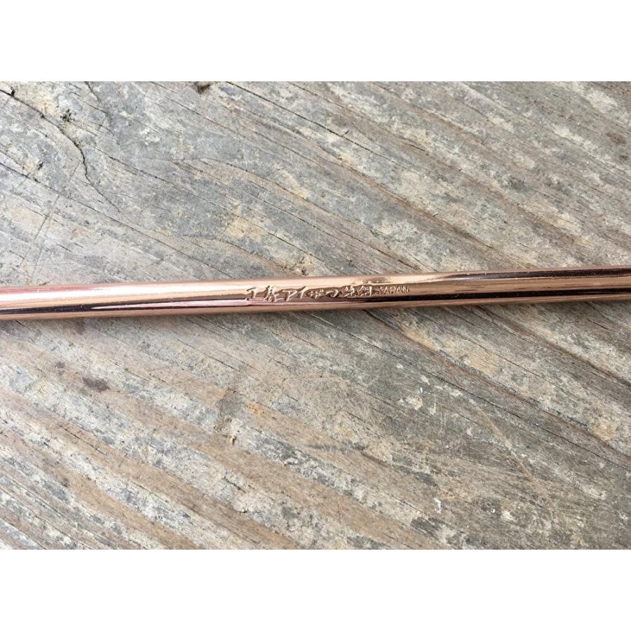 工房アイザワ  純銅製マドラー   おしゃれ 水割り ロック アイスコーヒー アイスティー ドリンク  父の日 敬老の日 | 工房アイザワ | 06