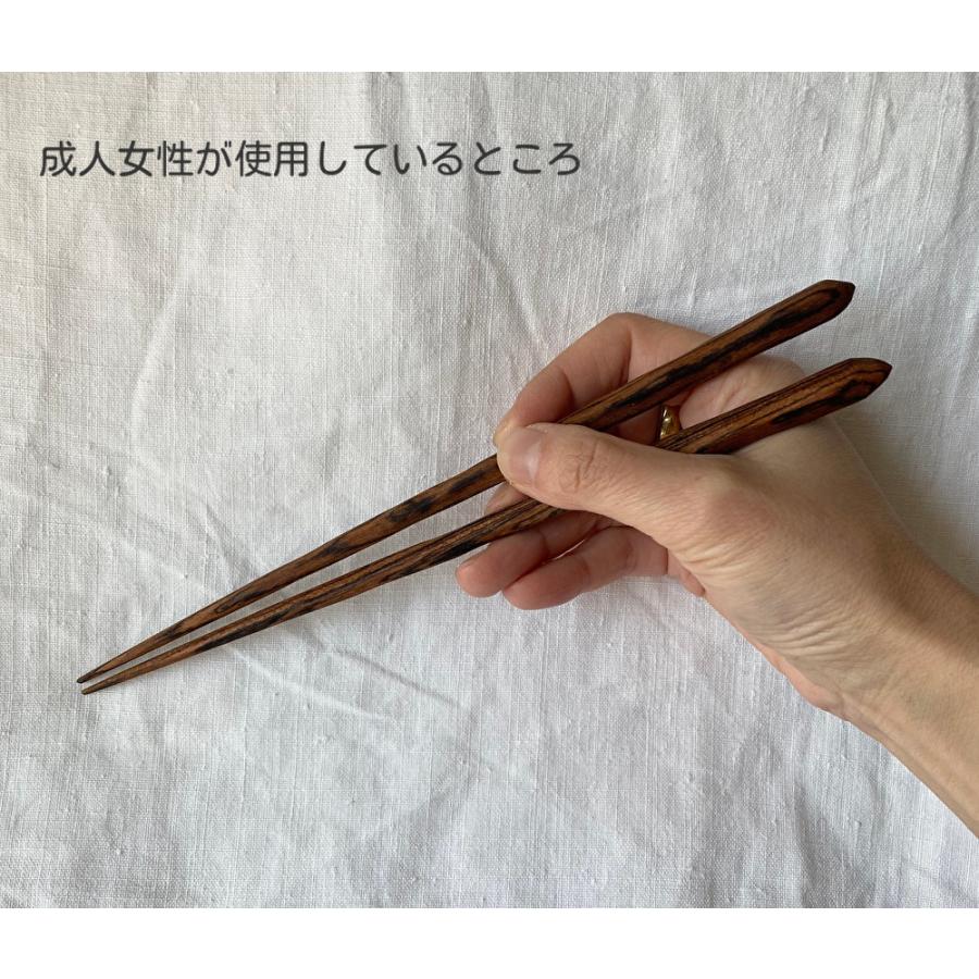手作りの木箸　ボコテ　　木箸しのはら  天削丸   贈り物　プレゼント　お祝い |  | 04