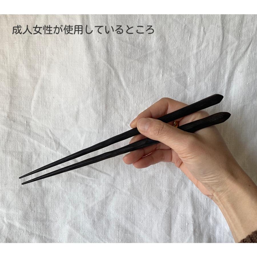 手作りの木箸　シャム柿　　木箸しのはら  天削丸   贈り物　プレゼント　お祝い |  | 05