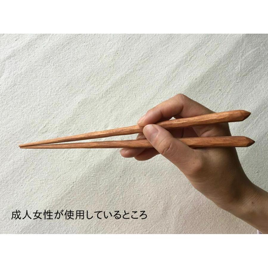 手作りの木箸　洋桜　　木箸しのはら  天削丸    贈り物　プレゼント　お祝い |  | 05
