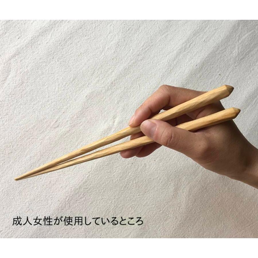 手作りの木箸　山桜　　木箸しのはら  天削丸    贈り物　プレゼント　お祝い |  | 05