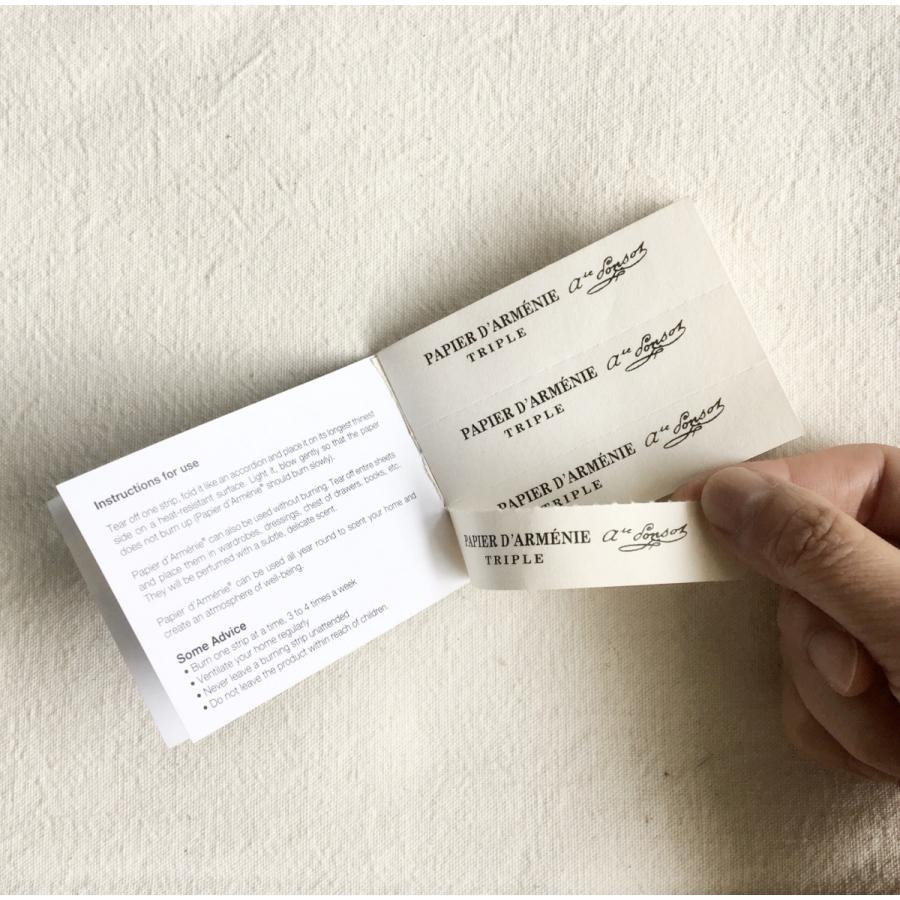送料185円〜（3点以上送料無料）　Papier d’Armenie Triple Traditional  パピエダルメニイ トリプル トラディショナル  紙のお香 アルメニア ペーパー |  | 03