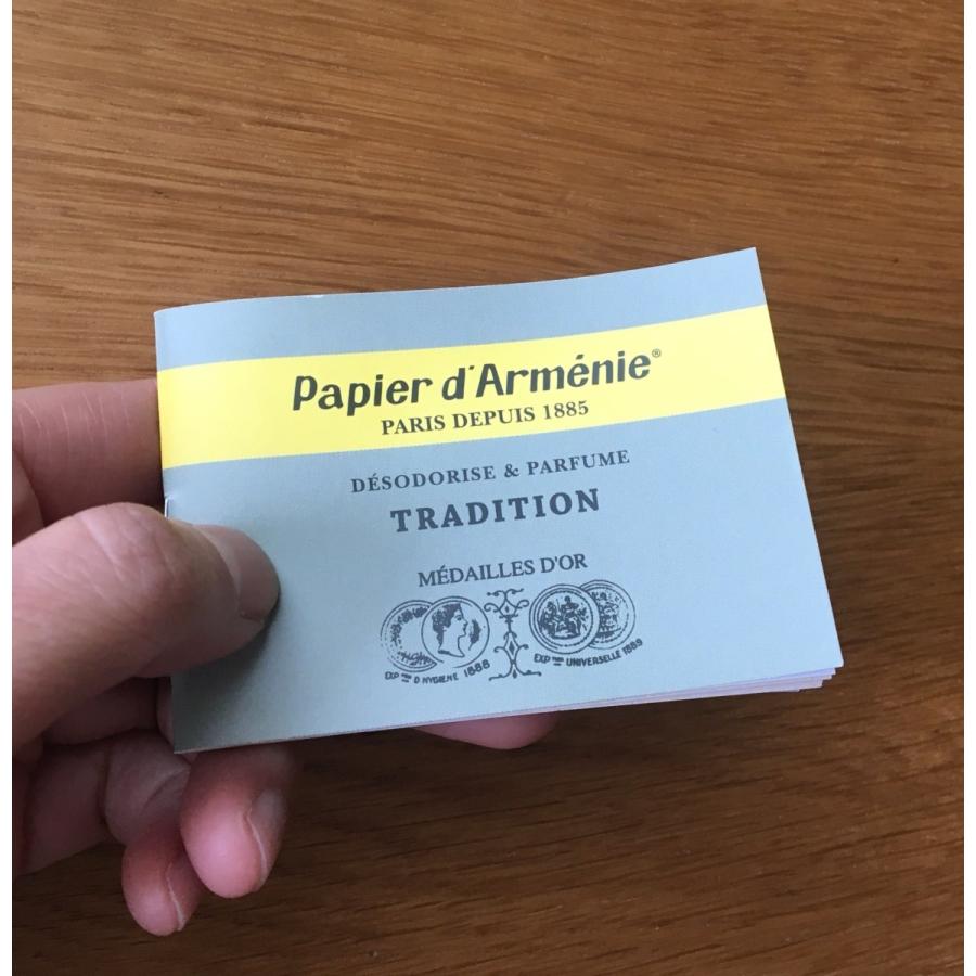 送料185円〜（3点以上送料無料）　Papier d’Armenie Triple Traditional  パピエダルメニイ トリプル トラディショナル  紙のお香 アルメニア ペーパー |  | 04