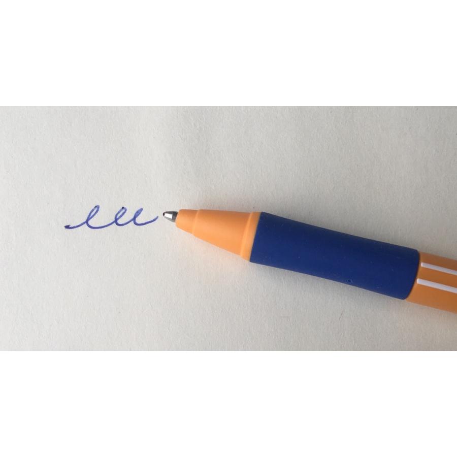 STABILO  pointball  スタビロ ポイントボール 油性ボールペン ノック式 筆記具 筆記用具 文具 文房具 おしゃれ エコ | STABILO | 08