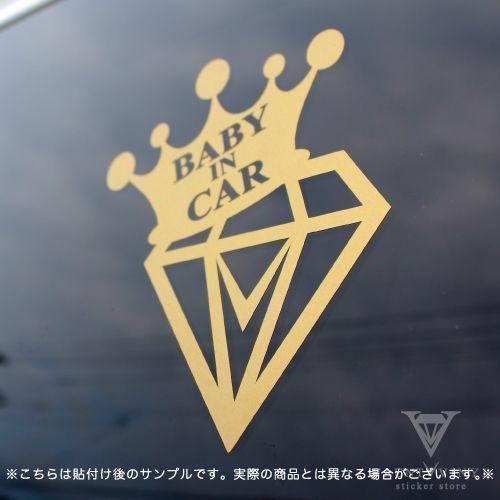 Diamond King Of V.I.P カッティングステッカー｜vauntvinyl｜02