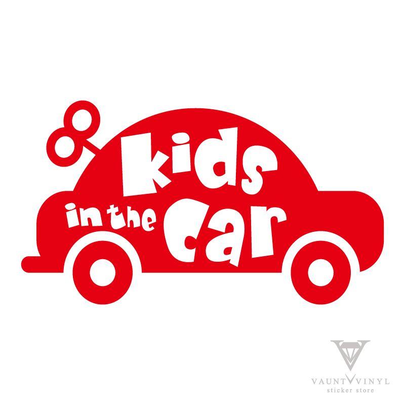 おもちゃの車 Kids in car カッティング ステッカー : VAUNT VINYL 