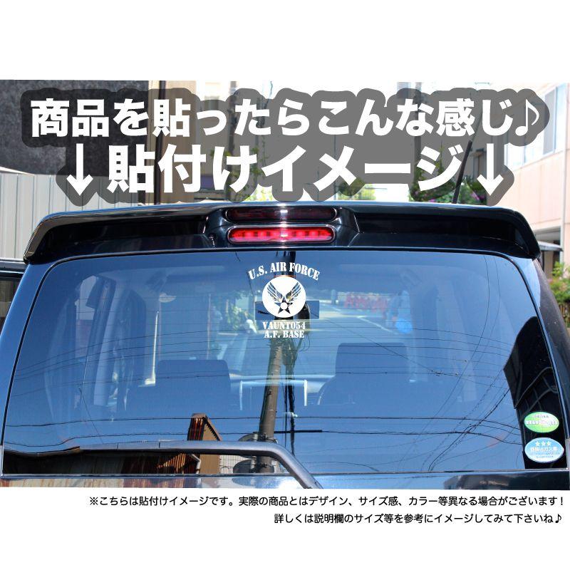 U S Air Force カッティング ステッカー アメリカン 車 Vv0098 1 Vaunt Vinyl 通販 Yahoo ショッピング