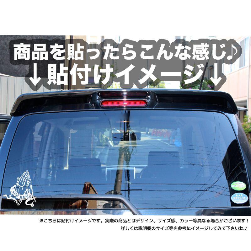 ᴍɪɪɪちゃむさま　専用　カッティングステッカー Mi vida loca マリア カッティング ステッカー : VAUNT VINYL - 通販